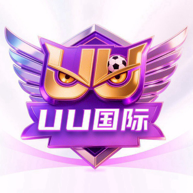 【UU国际】100+100